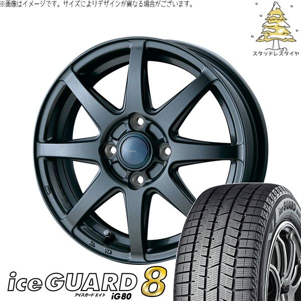 タフト ハスラー ソリオ 165/65R15 スタッドレスタイヤ ホイール 4本
