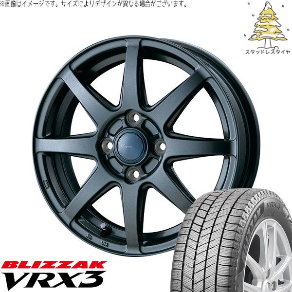 タフト ハスラー ソリオ 165/65R15 スタッドレスタイヤ ホイール 4本