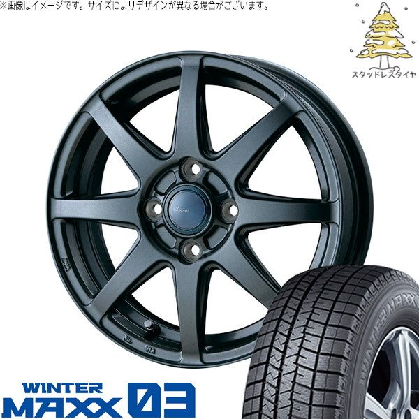 デリカミニ ハスラー 165/60R15 スタッドレスタイヤ ホイール 4本
