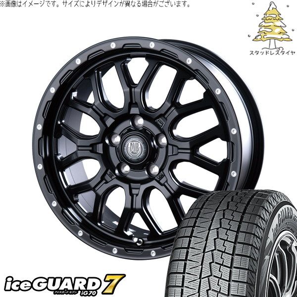 クロストレック 225/60R17 スタッドレスタイヤ ホイール 4本セット | ヨコハマタイヤ アイスガードセブン IG70 × インターミラノ マットバーン XR-800M マットブラックピアスポリッシュ 17インチ 7.0J +48 5穴114.3