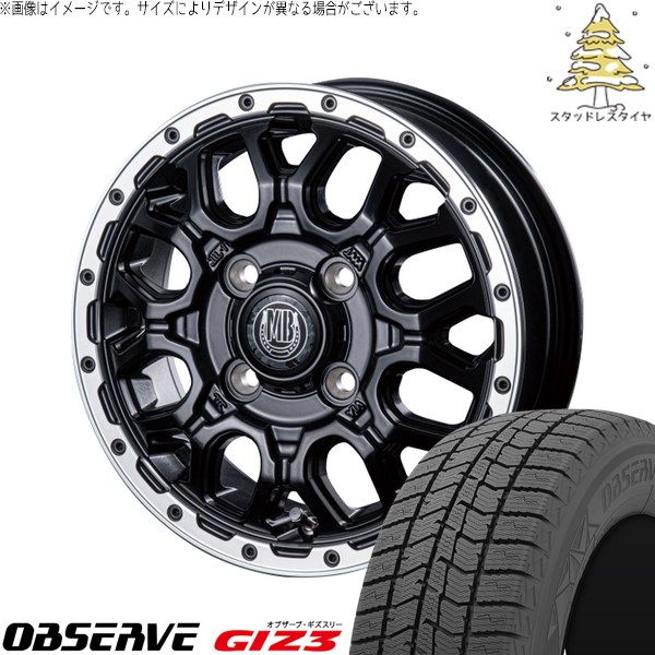 新品グッドイヤースタッドレスタイヤ165/60R15ハスラー、デリカミニ等 デリカミニ ハスラー 165/65R14 スタッドレスタイヤ ホイール 4本
