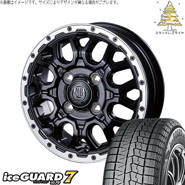 デリカミニ ハスラー 165/65R14 スタッドレスタイヤ ホイール 4本