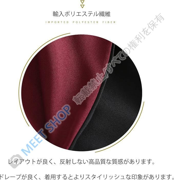 https://assets.mercari-shops-static.com/-/large/plain/2JY2DxLJtBC3HbrzuKAYm8.jpg@jpg