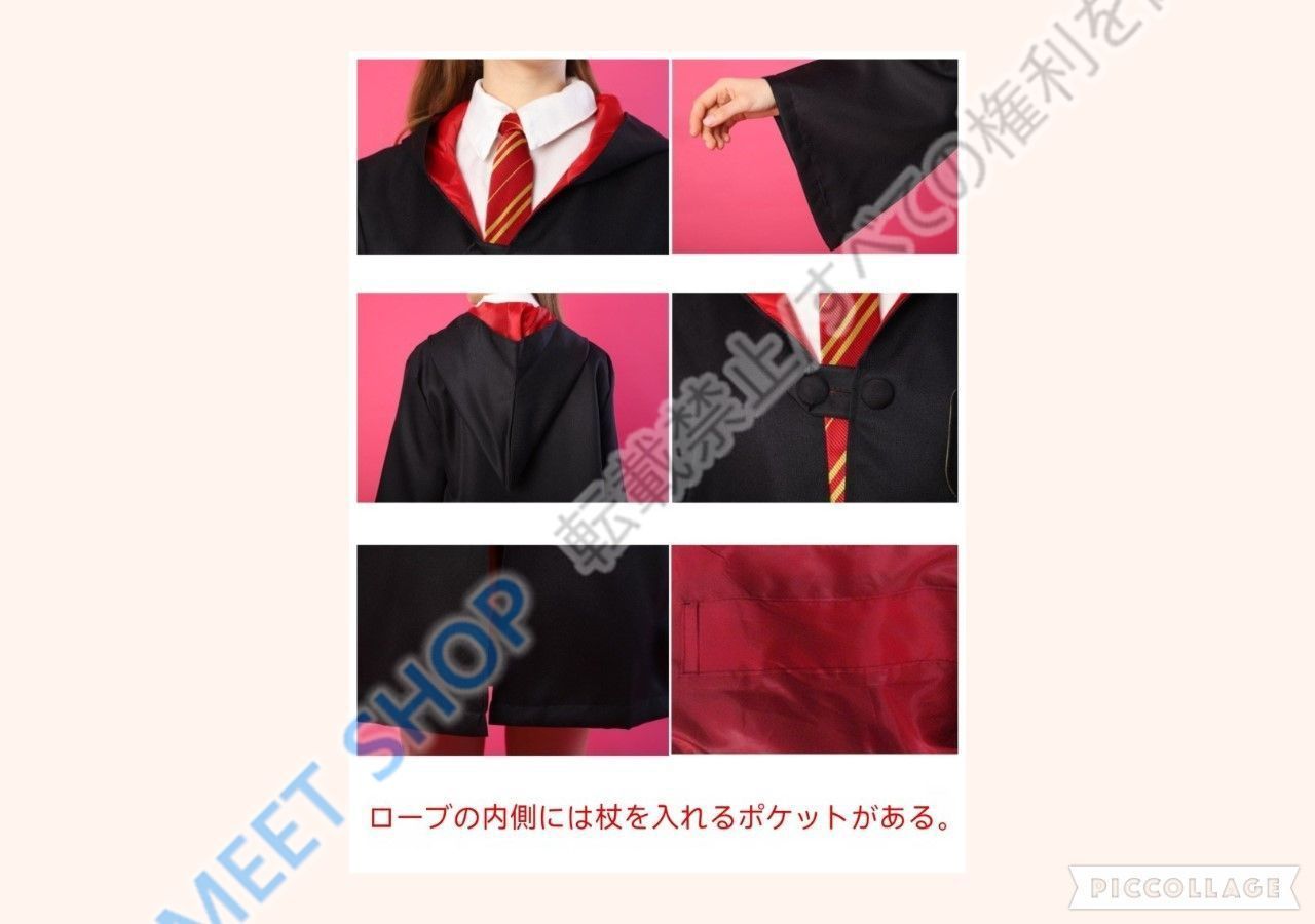https://assets.mercari-shops-static.com/-/large/plain/2JY2DxNaaaZocvYwEHZGbK.jpg@jpg