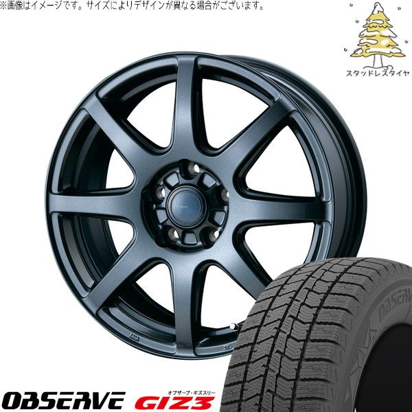 トヨタ シエンタ 10系 185/65R15 スタッドレスタイヤ ホイール 4本