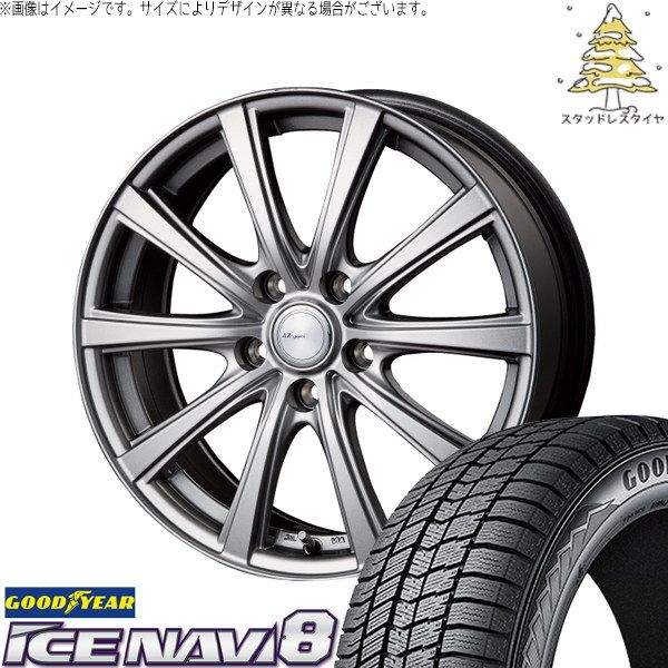 トヨタ 60系 プリウス 195/60R17 スタッドレスタイヤ ホイール 4本