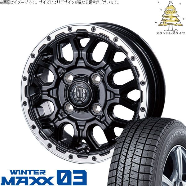 デリカミニ ハスラー 165/65R14 スタッドレスタイヤ ホイール 4本