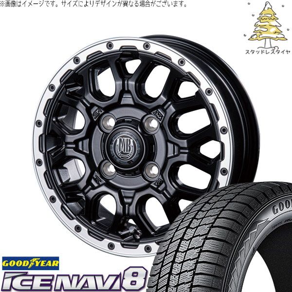 ヨコハマ スタッドレスタイヤ 165/65R15 ホイールセット タフト ソリオ タフト ハスラー ソリオ 165/65R15 スタッドレスタイヤ ホイール 4本