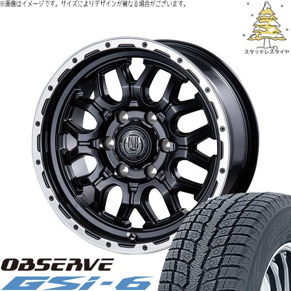 ハイエース 195/80R15 TOYO スタッドレス ホイール付 4本⁠ ハイエース専用 195/80R15 スタッドレスタイヤ ホイール 4本セット