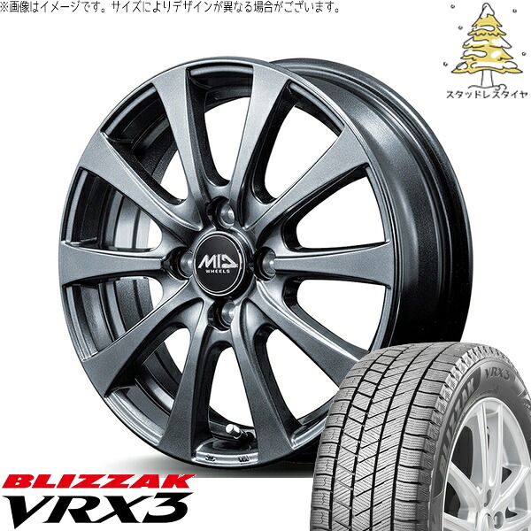 エブリィ キャリィ 155/65R13 スタッドレスタイヤ ホイール 4本セット