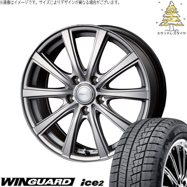 プリウス 30系 50系 215/45R17 スタッドレスタイヤ ホイール 4本セット