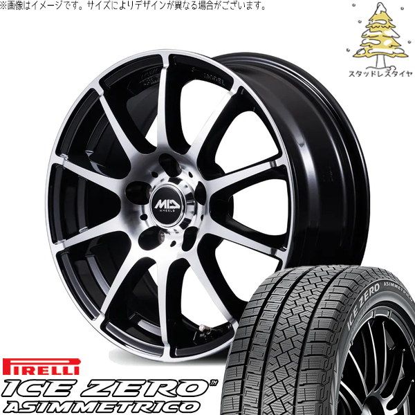 レヴォーグ 215/50R17 スタッドレスタイヤ ホイール 4本セット