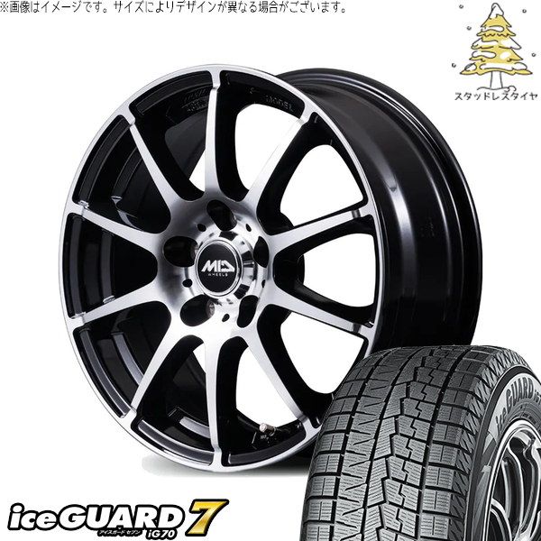 レヴォーグ 215/50R17 スタッドレスタイヤ ホイール 4本セット