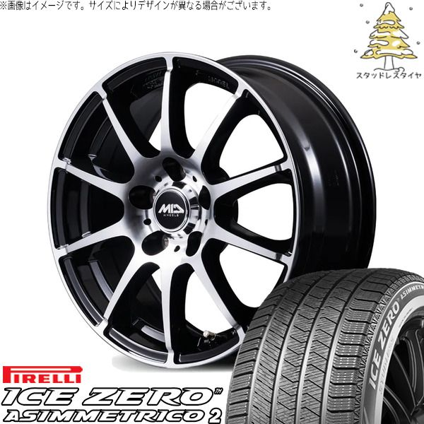 レヴォーグ 215/50R17 スタッドレスタイヤ ホイール 4本セット