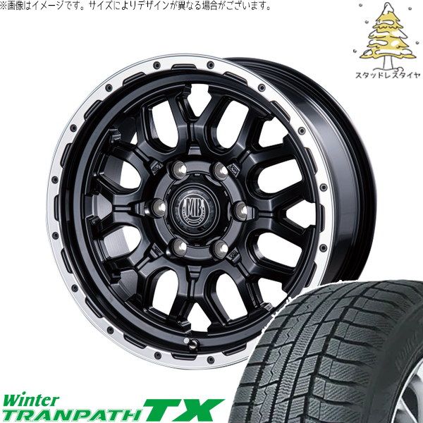 ハイエース専用 215/65R16 スタッドレスタイヤ ホイール 4本セット