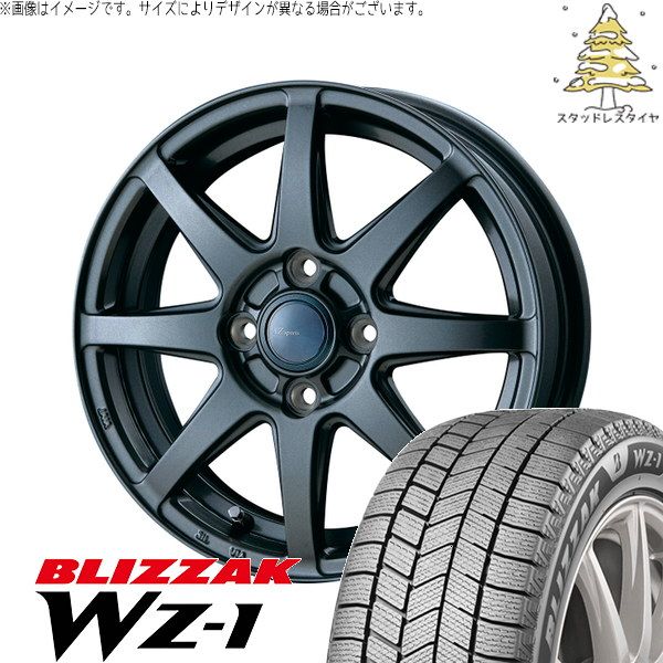 ノート マツダ2 185/60R16 スタッドレスタイヤ ホイール 4本セット | ブリヂストン ブリザック WZ-1 × インターミラノ AZ sports LX-8 ダークグレーメタリック 16インチ 6.0J +43 4穴100 103,895円
