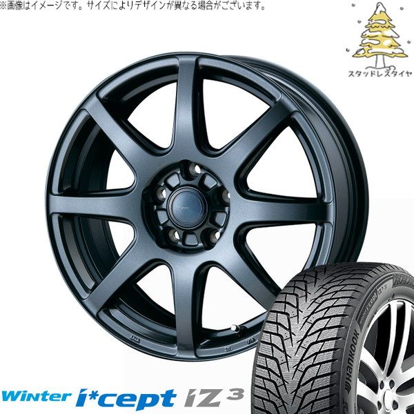30 50プリウス 205/55R16 スタッドレスタイヤ ホイール 4本セット