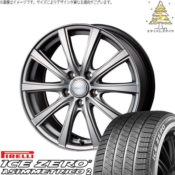 トヨタ 60プリウス 195/60R17 スタッドレスタイヤ ホイール 4本セット