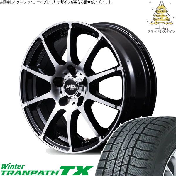 オデッセイ 215/60R17 スタッドレスタイヤ ホイール 4本セット