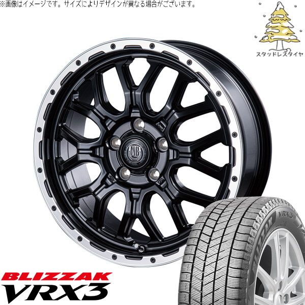 マツダ6 エルグランド 225/60R17 スタッドレスタイヤ ホイール 4本セット | ブリヂストン ブリザック VRX3 × インターミラノ マットバーン XR-800M マットブラックリムポリッシュ 17インチ 7.0J +38 5穴114.3