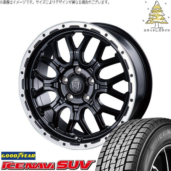 ZR-V エルグランド 215/60R17 スタッドレスタイヤ ホイール 4本セット | グッドイヤー アイスナビ SUV × インターミラノ マットバーン XR-800M マットブラックリムポリッシュ 17インチ 7.0J +48 5穴114.3