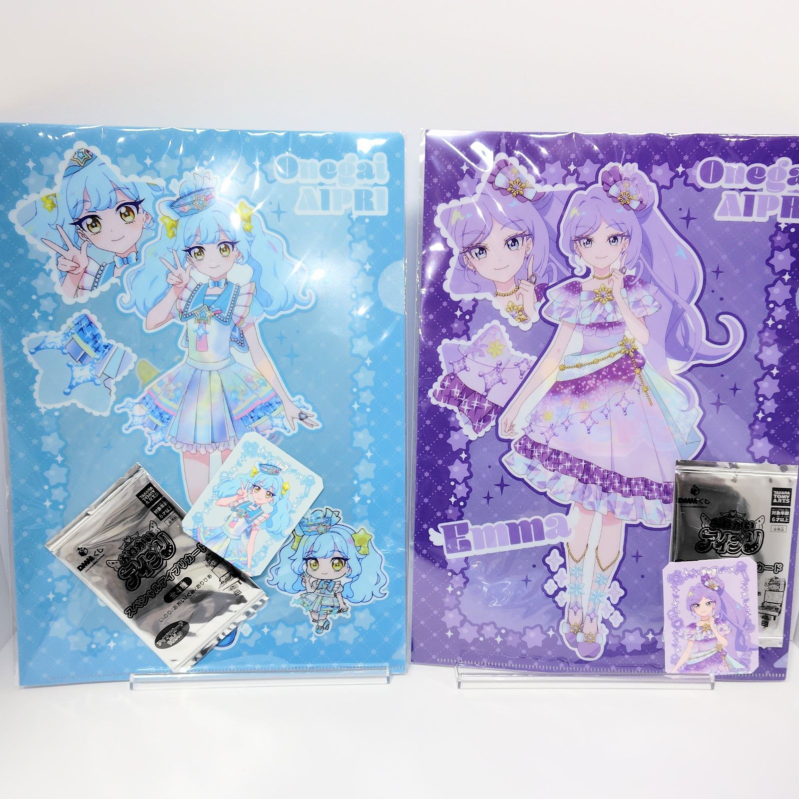 おねがいアイプリ DMMくじ あおい まとめ売り DMMくじ おねがいアイプリ W CHANCE＆選べるA賞-2 夢宮あおい