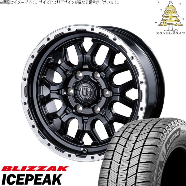 トライトン 265/65R17 スタッドレスタイヤ ホイール 4本セット | ブリヂストン ブリザック ICEPEAK × インターミラノ マットバーン XR-800M マットブラックリムポリッシュ 17インチ 7.5J +25 6穴139.7 133,815円