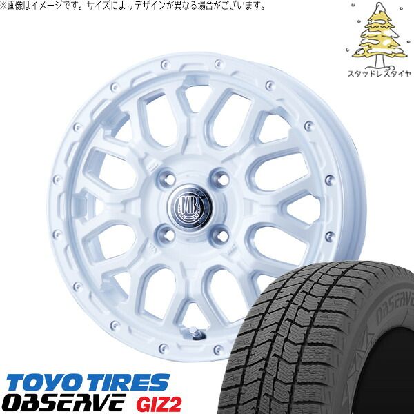 N-VAN アトレー 165/55R14 スタッドレスタイヤ ホイール 4本セット