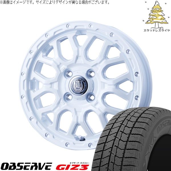 エブリィワゴン 165/60R14 スタッドレスタイヤ ホイール 4本セット