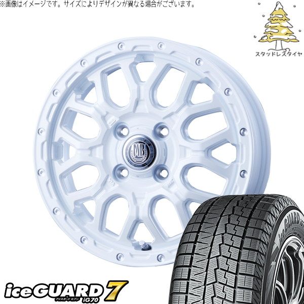 デリカミニ ハスラー 165/65R14 スタッドレスタイヤ ホイール 4本