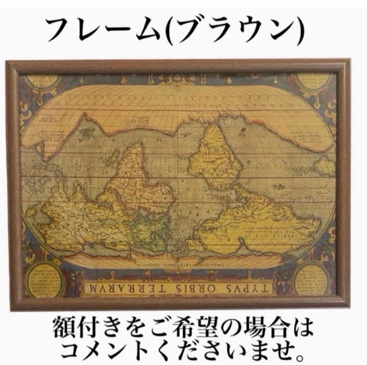 https://assets.mercari-shops-static.com/-/large/plain/2JY2X4jYDN73iWqVXrUdZX.jpg@jpg