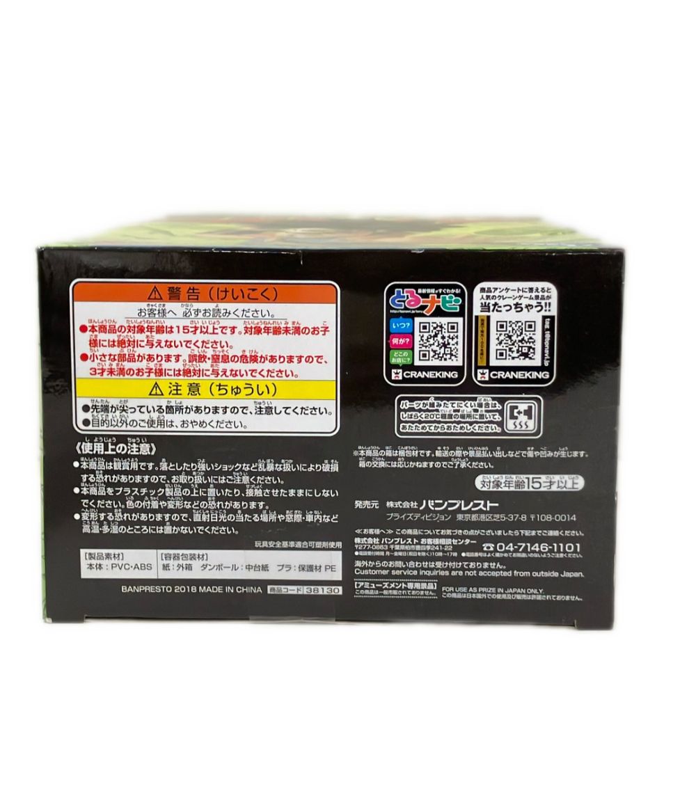 https://assets.mercari-shops-static.com/-/large/plain/2JY2mw3gG4c3EkA9td4dhF.jpg@jpg