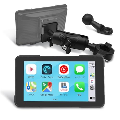 【USB給電+クイックリリース】ニコマク NikoMaku バイク用 スマートディスプレイ ナビ 超軽量 バイク モニター SM-2C Carplay/Android Auto対応 コンパクトボディ 取付簡単 インカム連動 防水 Sマウント 2e8b66e3