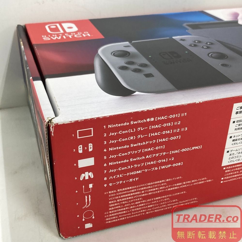 02w28396 Nintendo Switch ニンテンドースイッチ XAJ 旧型 JoyCon