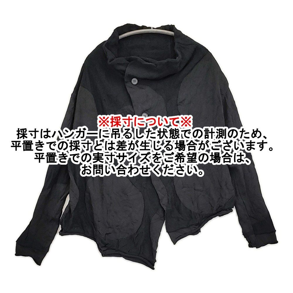 Y's YP-K52-580 サイズ2 アシンメトリー コットン混ニット 変形 ドット