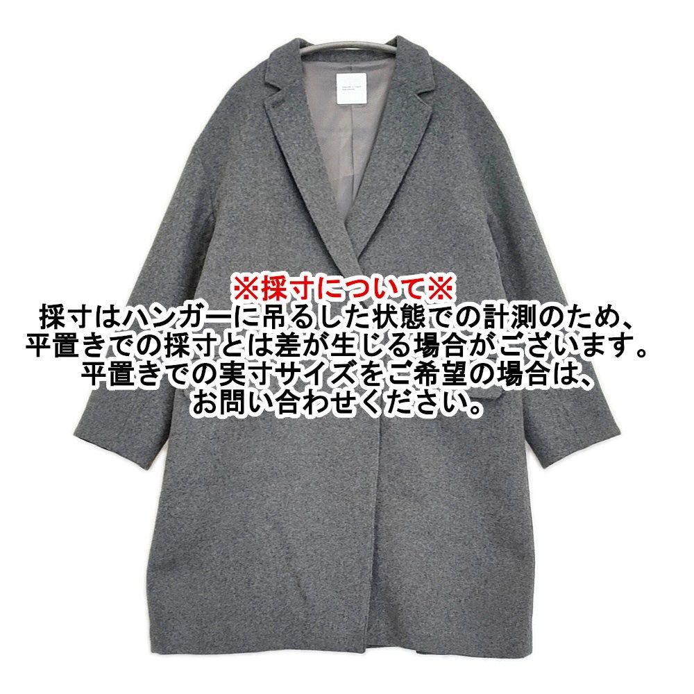 KURASHI&Trips 「冬のお出かけも私らしく」3WAYアレンジ襟のかろやか