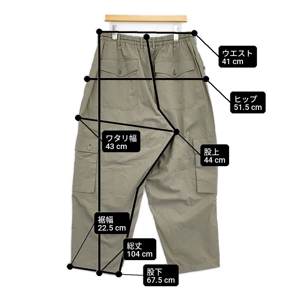 s'yte Yohji Yamamoto BRUSHED WASHER FINISH BROAD CARGO PANTS 定価