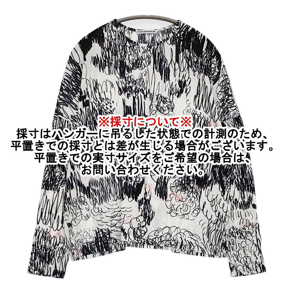 mina perhonen cache-cache aca8942 サイズ40 定価30800円 コットン