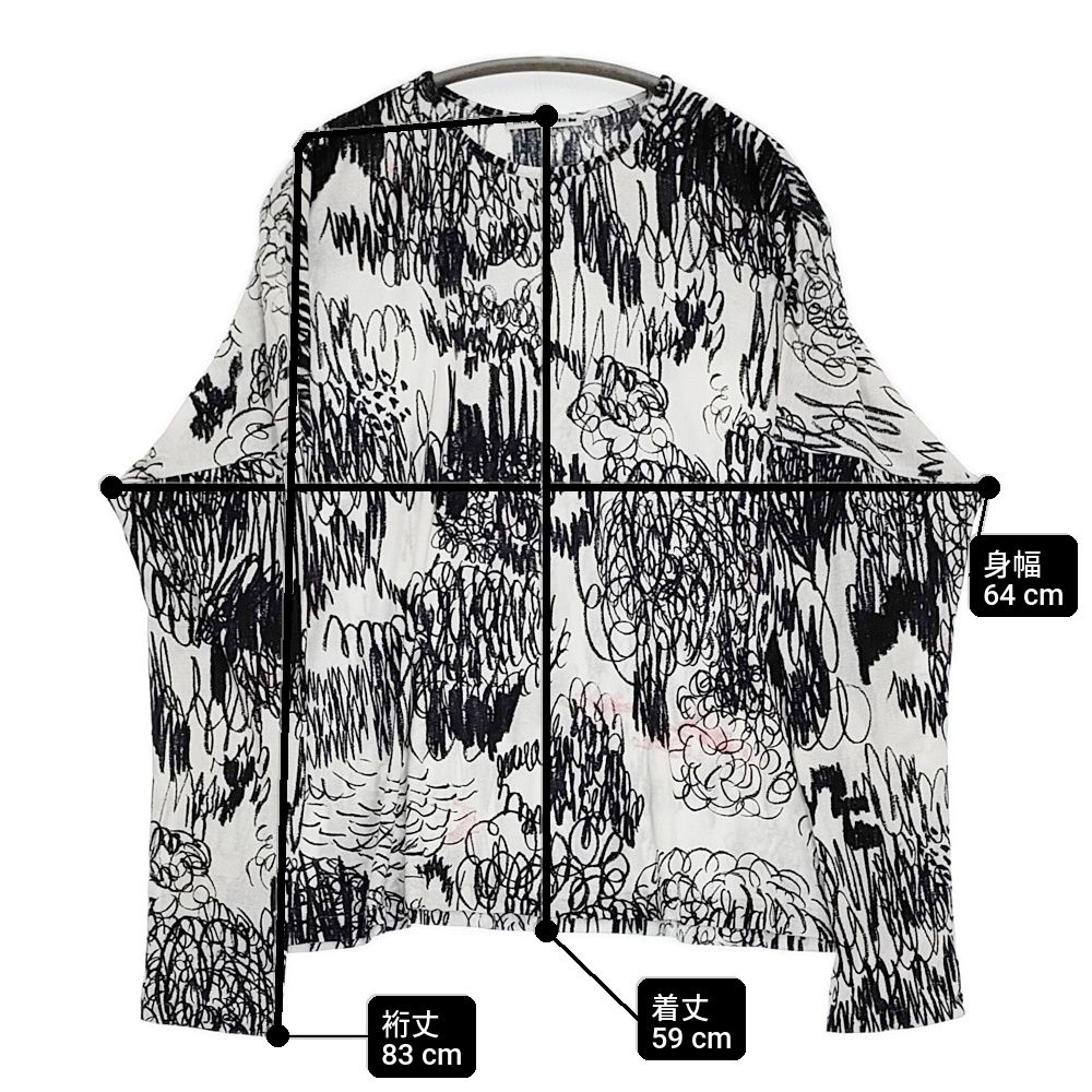 mina perhonen cache-cache aca8942 サイズ40 定価30800円 コットン