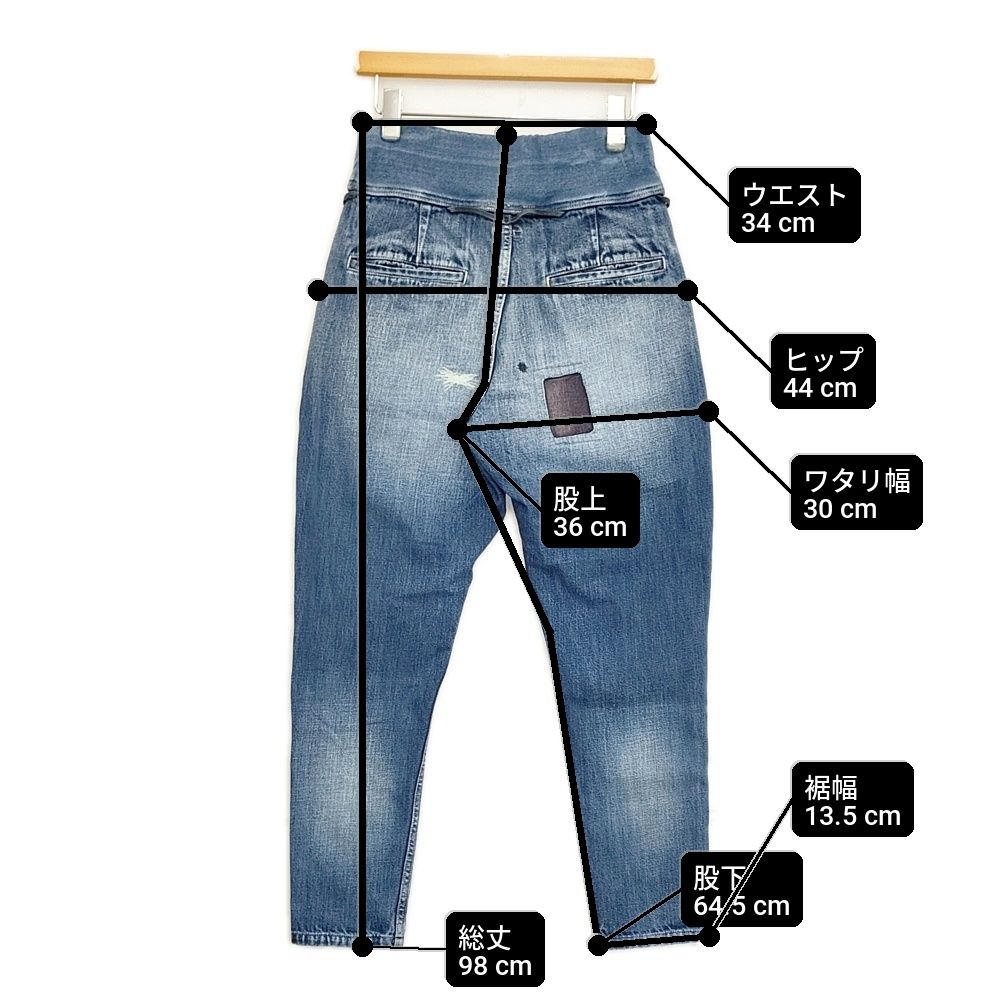 KAPITAL パッチワーク 刺し子 ヌーベル ダメージ加工 K1409LP114