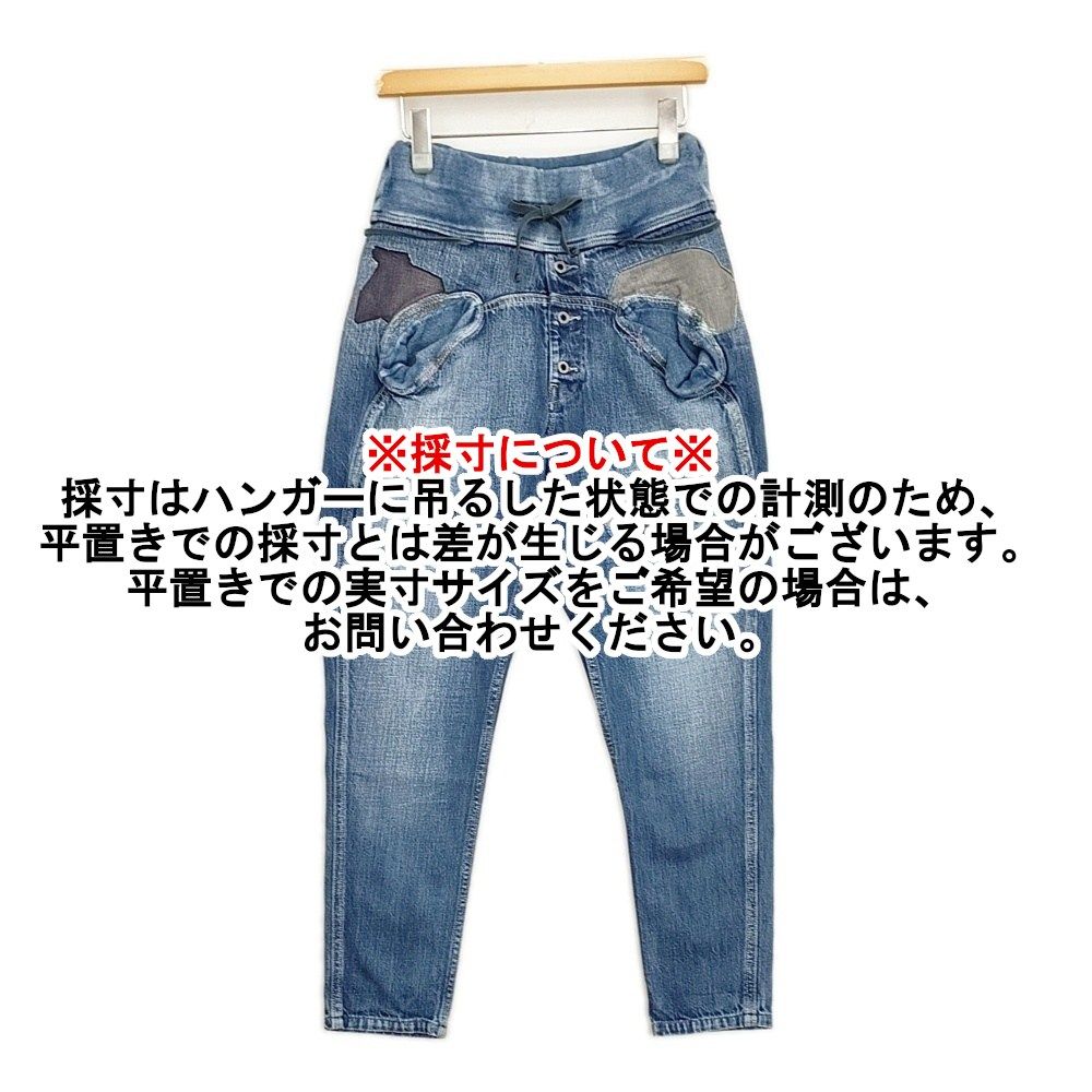 KAPITAL パッチワーク 刺し子 ヌーベル ダメージ加工 K1409LP114