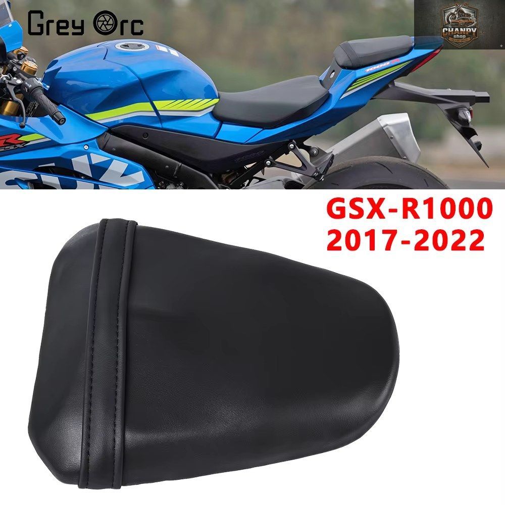 スズキ GSX R1000 GSXR1000 2017 - 22 オートバイブラックリアシートクッションパッセンジャーシート 10,138円