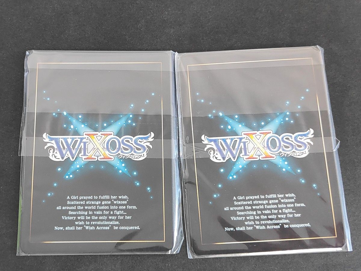 eb609 ウィクロス WIXOSS 未開封 カード まとめ シグニ 竜手 エルゼ 羅