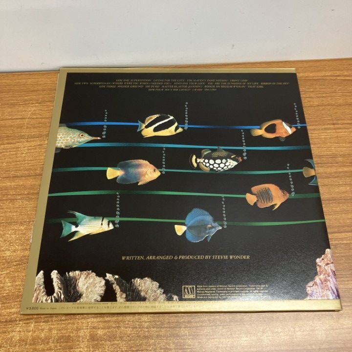 △01)【1点限り!】【帯付き】Stevie Wonder/The Original Musiquarium