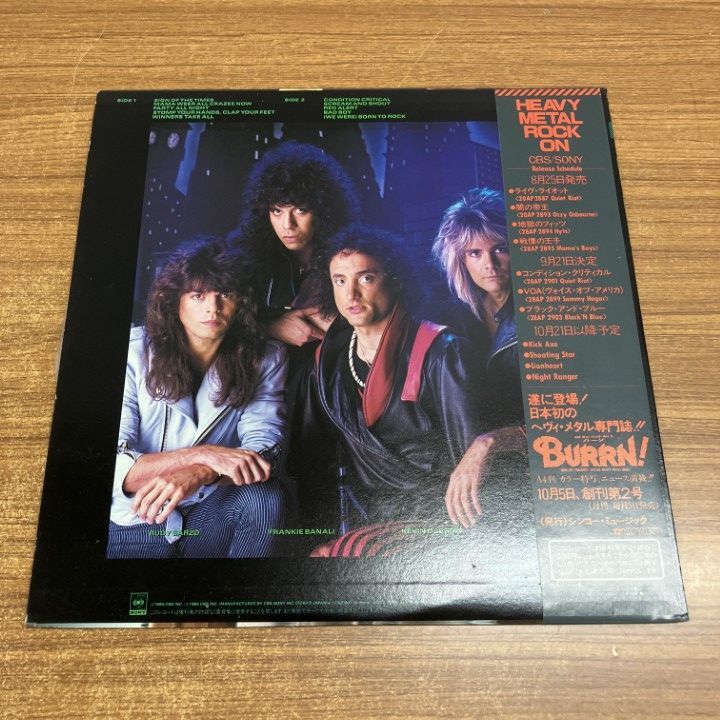 △01)【1点限り!】【帯付き】Quiet Riot/Condition Critical
