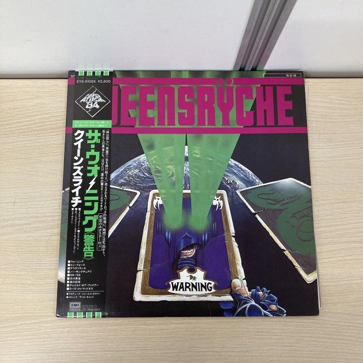 △01)【1点限り!】【帯付き】Queensryche/The Warning/クイーンズ