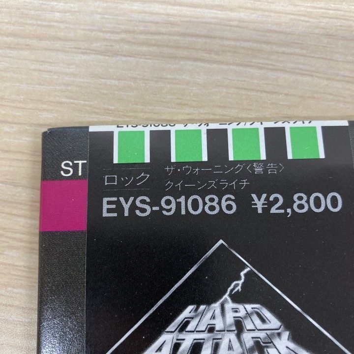 △01)【1点限り!】【帯付き】Queensryche/The Warning/クイーンズ