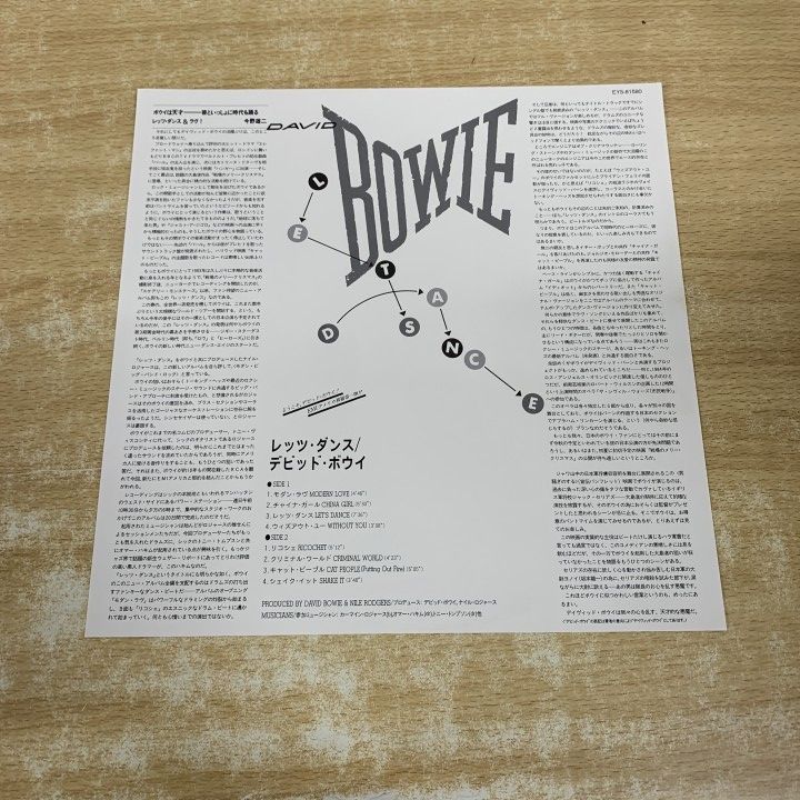 △01)【1点限り!】【帯付き】David Bowie/Let's Dance/デビッド