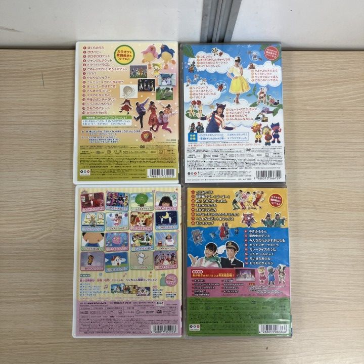 △01)【1点限り!】NHK おかあさんといっしょシリーズなどのDVD まとめ
