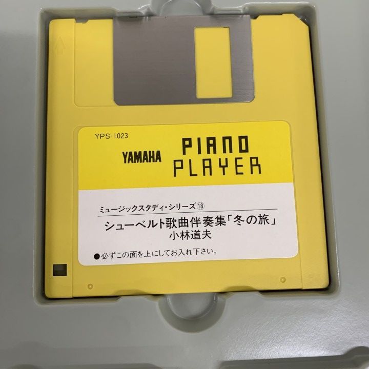 △01)【1点限り!】YAMAHA ピアノプレーヤー 2点セット/ミュージック